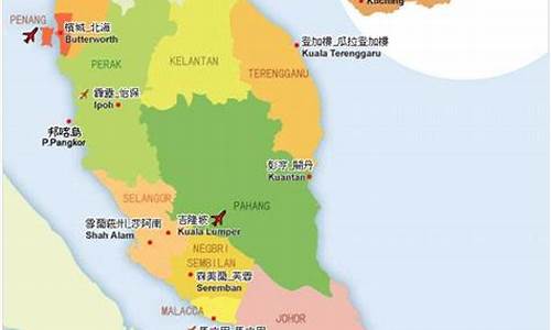 马来西亚攻略地图_马来西亚攻略地图全图