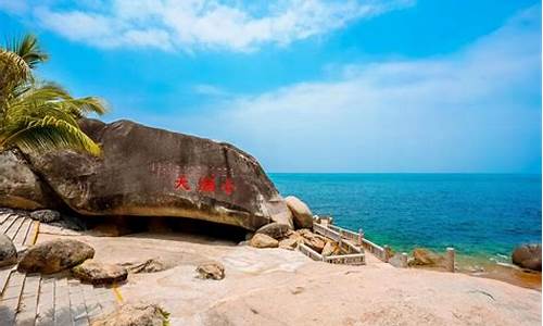 三亚旅游景点门票价格_三亚旅游景点门票价