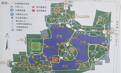 陶然亭公园 地图_陶然亭公园地图高清版大