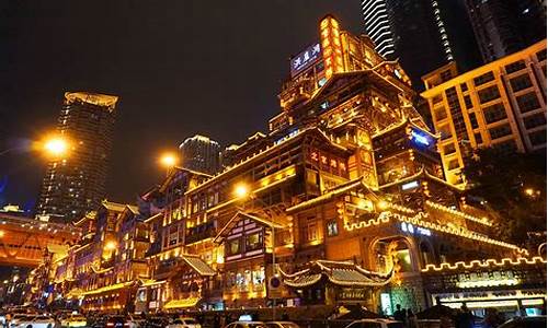 重庆有哪些旅游景点和好玩的地方_重庆有哪