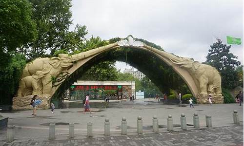 西郊公园 上海动物园