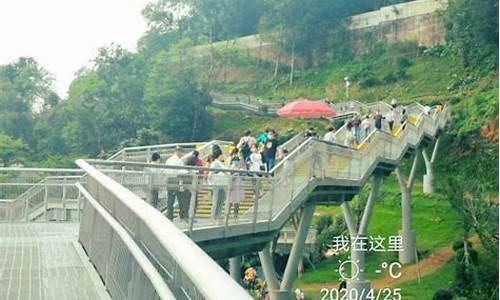 花都花果山公园所在地_花都花果山公园所在