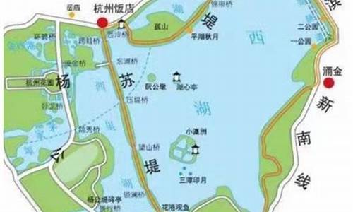 杭州西湖旅游路线地图全图_杭州西湖旅游路