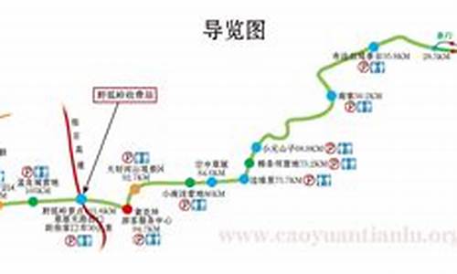 草原自驾游路线查询_草原自驾游路线查询图