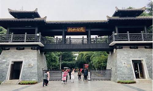 淮北香山公园寺庙叫什么_淮北香山公园寺庙