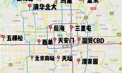 北京自助游路线安排一览表_北京自助游路线