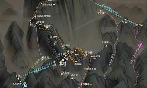 从西安到华山旅游路线_从西安到华山旅游路