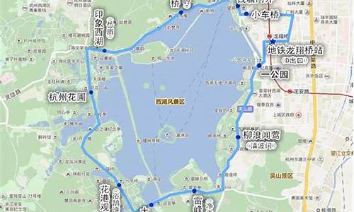 杭州西湖旅游路线图四年级_杭州西湖旅游路