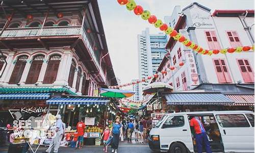 春节去新加坡旅游攻略_春节去新加坡旅游攻