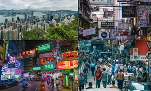 去香港自由行需要什么手续吗