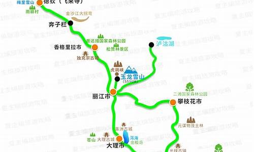 云南省旅游攻略自驾游地图_云南省旅游攻略自驾游地图图片