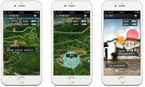 景区语音导览系统不只是语音讲解_景区语音导览器