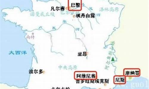 法国自由行安全吗_法国自由行