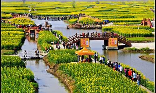 农业旅游的基本特点_农业旅游重要吗现在怎么样