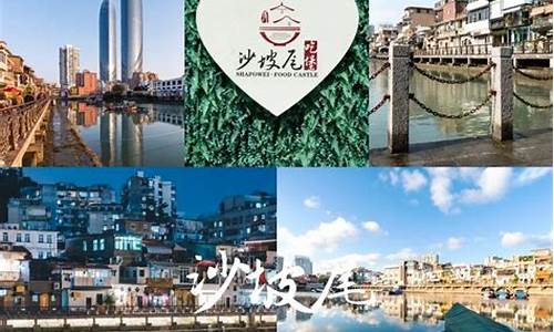 去厦门旅游报团价格_去厦门的旅游团多少钱