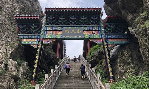 河南旅游景点大全_河南旅游景点大全景点排名老君山