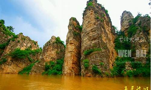 建昌大峡谷天气_建昌大峡谷