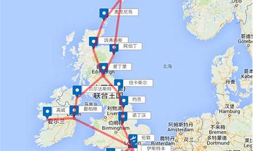 去英国旅游的攻略_去英国旅游路线