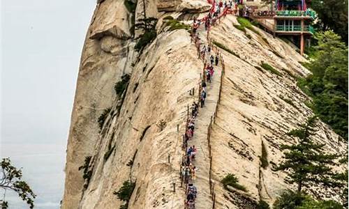 华山风景区旅游攻略_去华山旅游的最佳攻略