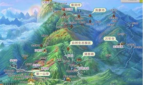 峨眉山旅游攻略自驾游路线推荐_峨眉山旅游攻略自驾游路线推荐