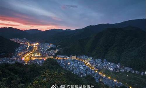 来宾金秀民宿_来宾金秀旅游攻略必去景点