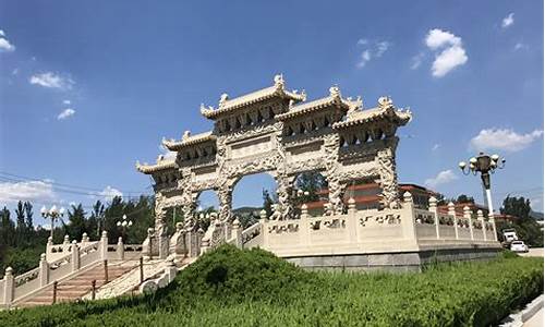 济南市旅游景点大全景点排名_山东省济南市十大旅游景点大全