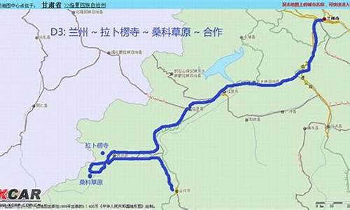 兰州到九寨沟自驾游路线攻略_兰州到九寨沟自驾游路线