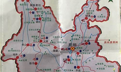 云南7天游攻略_云南旅游攻略七天报团