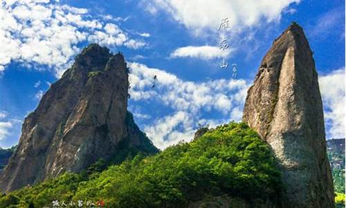 雁荡山旅游攻略一日游最佳线路大运河博物馆_去雁荡山旅游攻略一