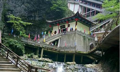 金丝峡景区旅游攻略_金丝峡景区旅游攻略图