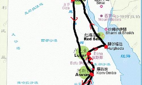 北海到埃及旅游路线及价格_北海到北京大约有多远