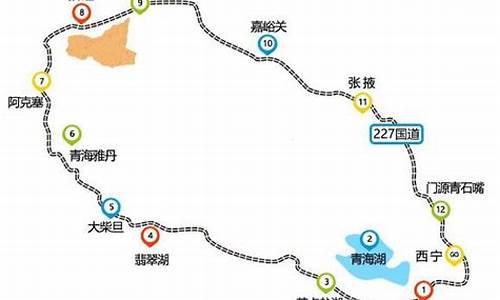 红头的旅行路线是什么怎么画出来_红头的旅行路线是什么怎么画