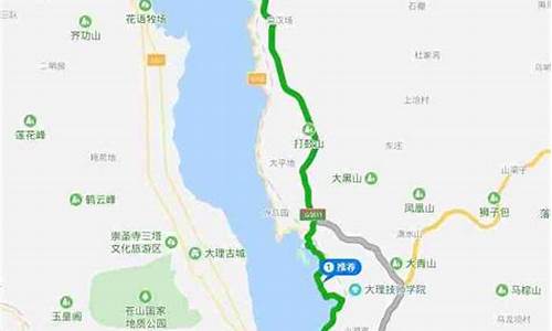 双廊攻略地图_双廊游览路线