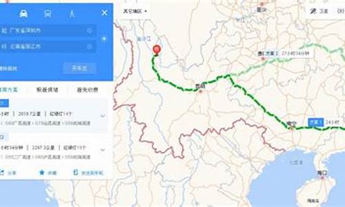 深圳到丽江骑行路线_深圳到丽江骑行路线图