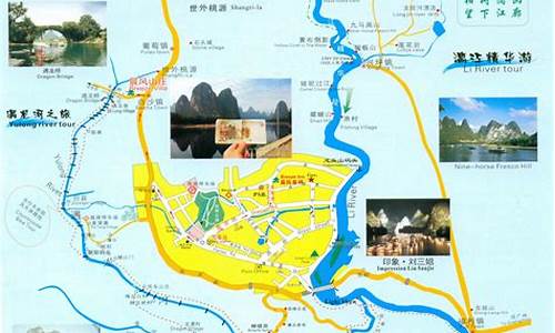深圳到桂林旅游路线怎么走_深圳到桂林旅游路线怎么走最方便