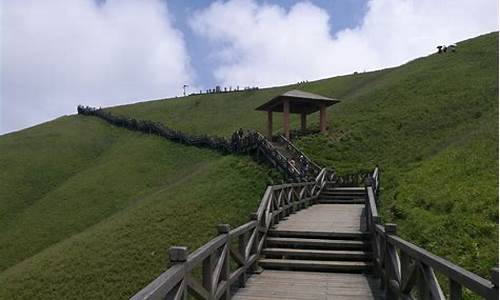 武功山旅游攻略二日游花多少钱合适_武功山旅游攻略二日游花多少钱合适呢